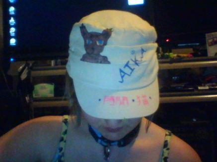 <img0*327:stuff/Aika%27s_Hat.jpg>