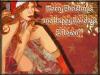<img100*0:stuff/Merry_Holidays_From_The_Elftown_Faery.jpg>
