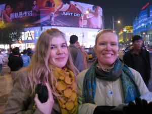 <img300*0:stuff/easterling_lastnightinbeijing.jpg>