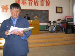 <img300*0:stuff/miaovillageservice2.jpg>