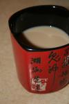 <img100*0:stuff/z/73640/Coffee%2520Cup%2520Reference/i1265251769_11.jpg>
