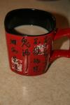 <img100*0:stuff/z/73640/Coffee%2520Cup%2520Reference/i1265254803_13.jpg>
