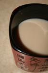 <img100*0:stuff/z/73640/Coffee%2520Cup%2520Reference/i1265254807_18.jpg>
